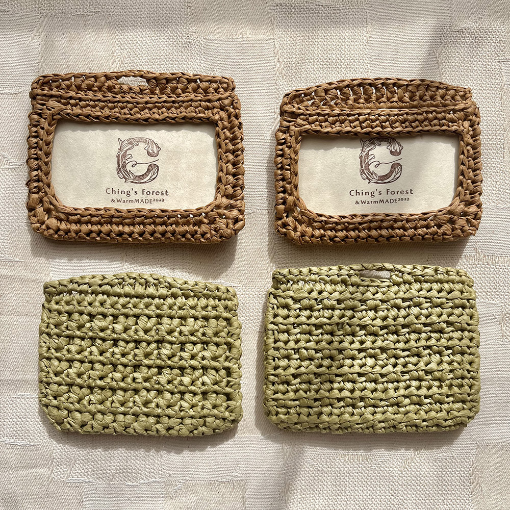 Raffia 𖥧 拉菲草卡套