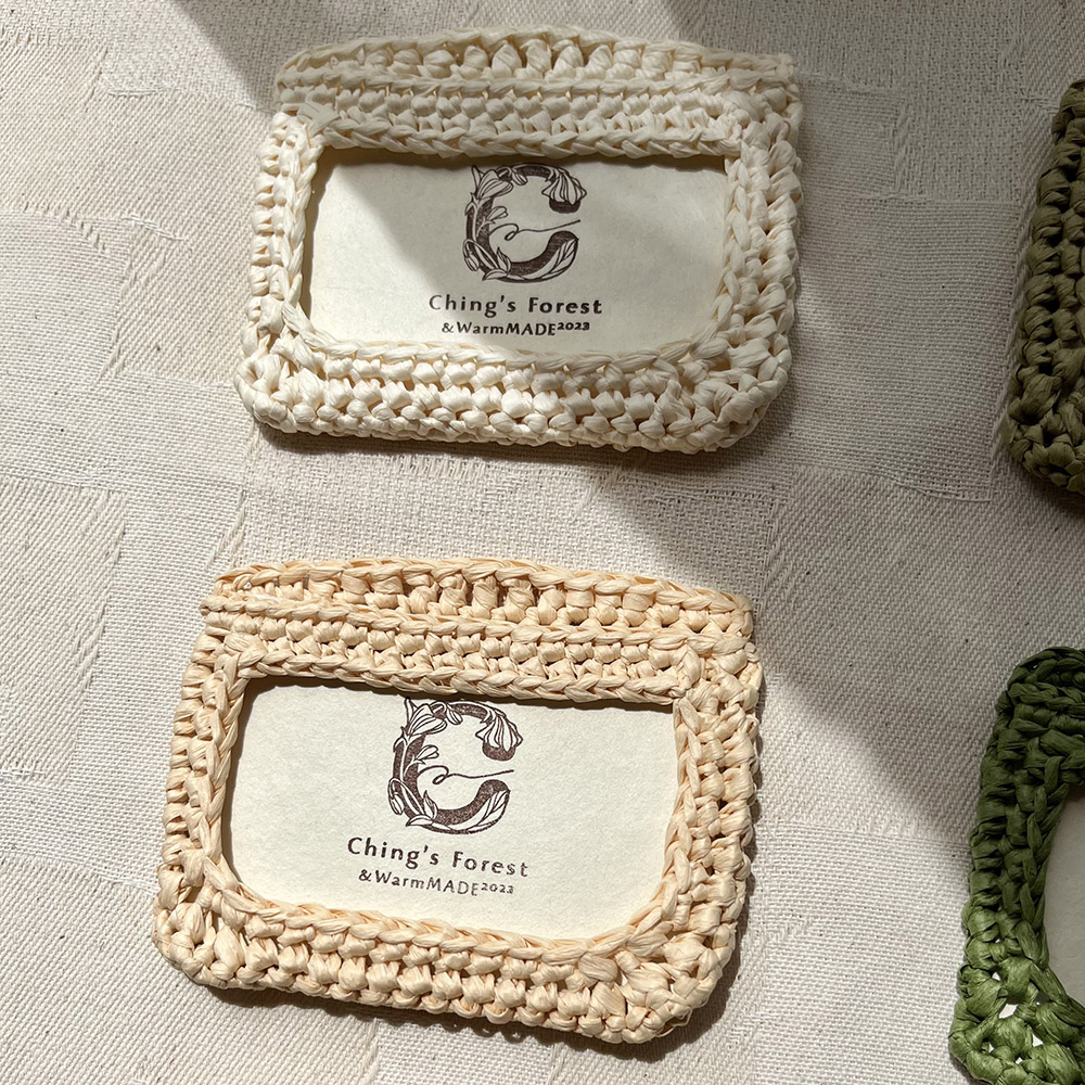 Raffia 𖥧 拉菲草卡套