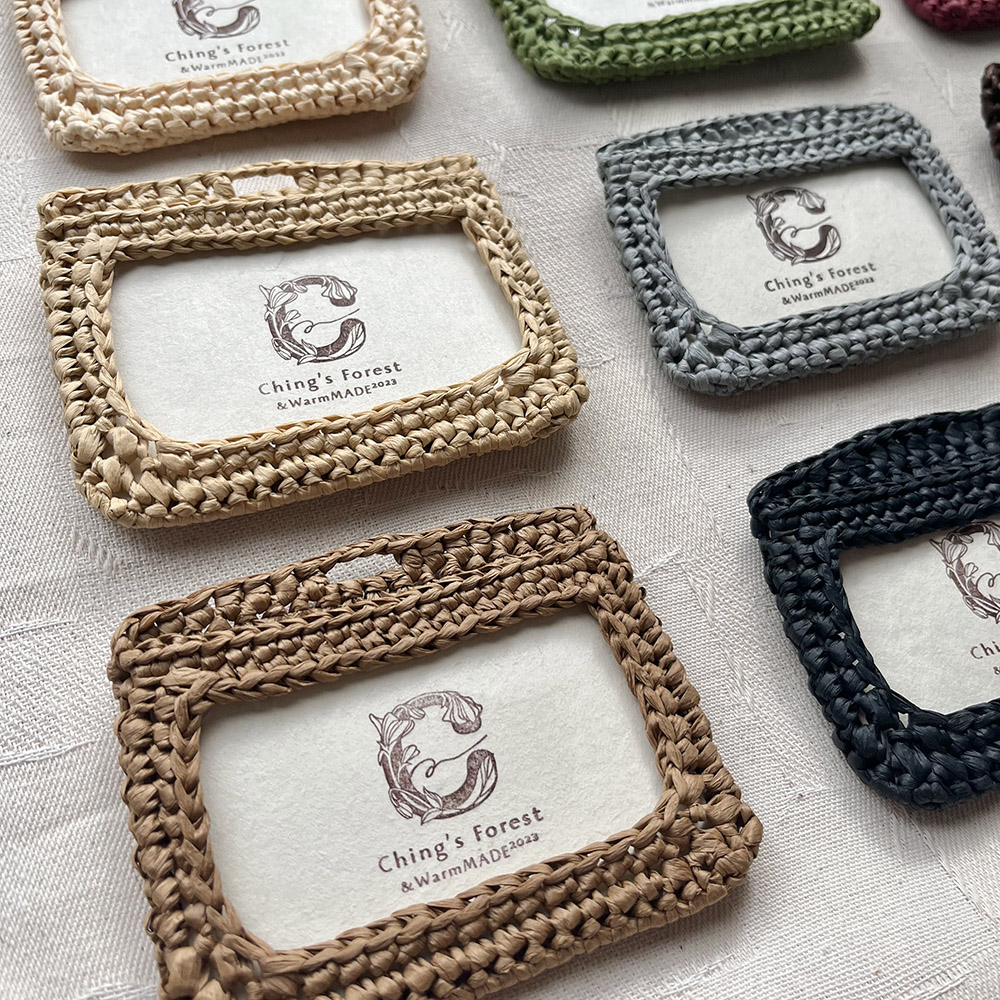 Raffia 𖥧 拉菲草卡套