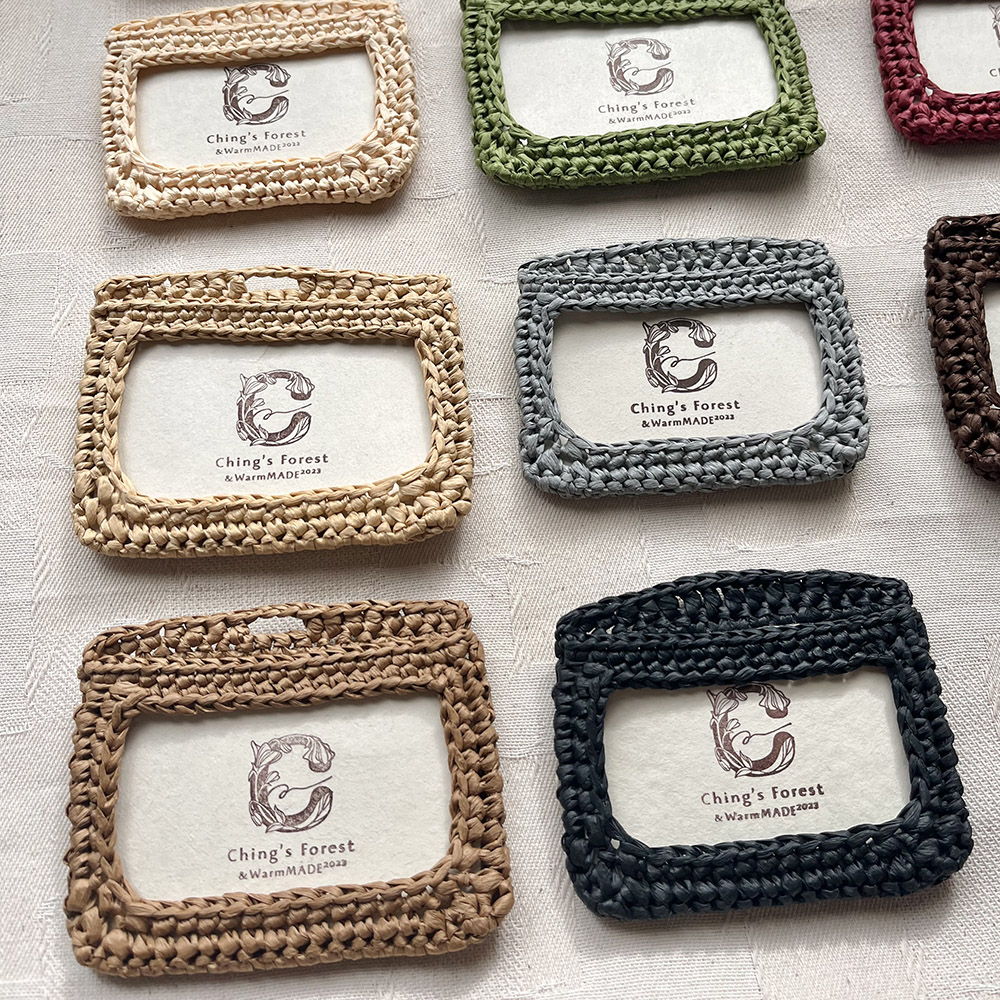 Raffia 𖥧 拉菲草卡套