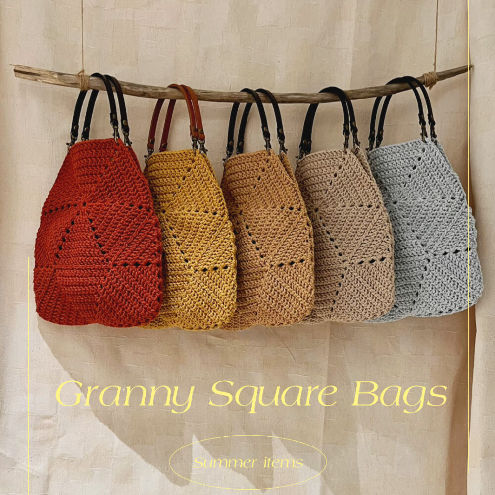 Granny Seashell Bag 𖥧 奶奶貝殼包